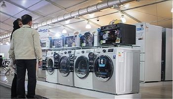 اخبار بازار لوازم خانگی